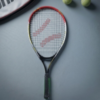 Raquettes de tennis HIBO personnalisées en aluminium léger, portables, 23 pouces, entraînement professionnel, sports de plein air, divertissement