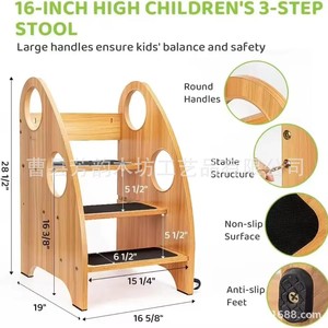 Wooden Learning Tower 11 Inch Wide Step Sit Stand <b>Stool</b> For Kids <b>Kitchen</b> <b>Helper</b> - Product Image 5