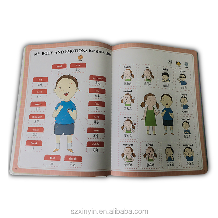 Новый дизайн, Детская Мягкая Книга со звуком и наклейками, английские Аудиокниги для образовательных принадлежностей