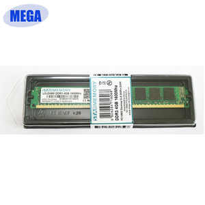 OEM usine chine non ecc Ram 4gb <span class=keywords><strong>Ddr3</strong></span> 8gb en stock - Product Image 5