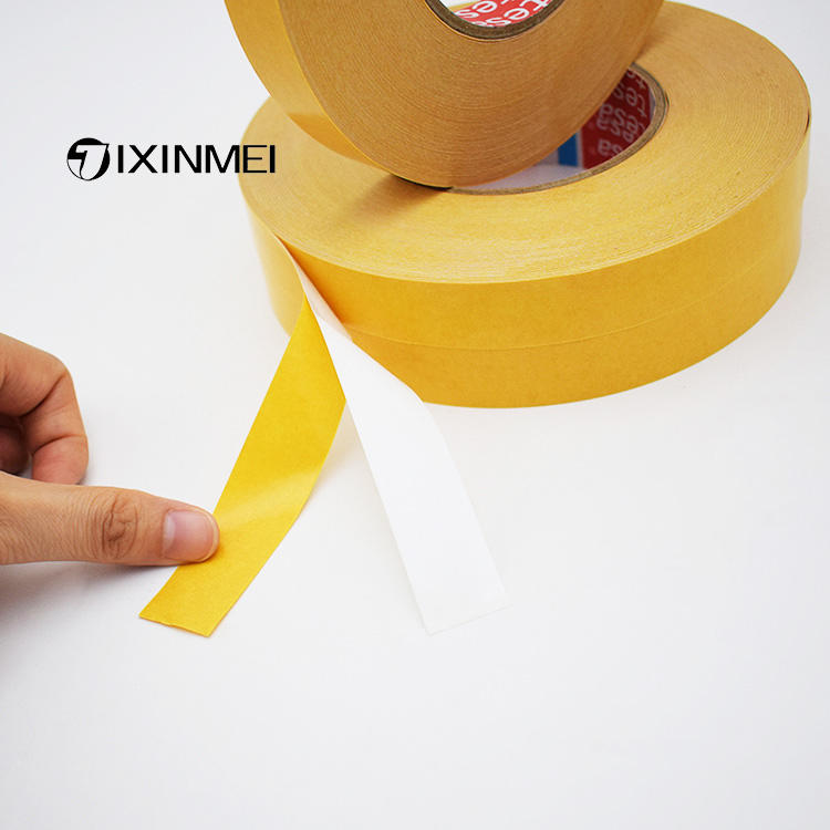 ไวท์ไวท์ไวท์