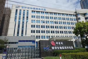 Mesin Terapi Ultrasound Pembesar Penis 2023 <span class=keywords><strong>Tens</strong></span> Peralatan Medis EA-737B - Product Image 6