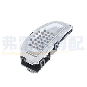 Résistance de moteur de soufflerie pour Porsche Cayenne Volkswagen Touareg 7P08220521B F011500082, pièce HVAC en aluminium - Product Image 1