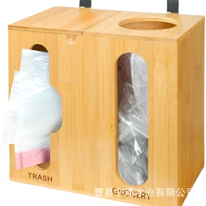 Wooden wall-mounted garbage bag and tissue <b>storage</b> <b>box</b> for home <b>kitchens</b>, multi-functional compartmentalized food <b>storage</b> bag - Product Image 4