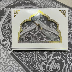 Nouvel ensemble <span class=keywords><strong>de</strong></span> cadeaux islamiques du Ramadan, <span class=keywords><strong>tapis</strong></span> <span class=keywords><strong>de</strong></span> <span class=keywords><strong>prière</strong></span> portable en polyester lavable fait à la main, <span class=keywords><strong>tapis</strong></span> <span class=keywords><strong>de</strong></span> <span class=keywords><strong>prière</strong></span> musulman avec boîte cadeau - Product Image 5