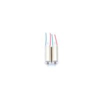 0617 6mm 17mm 双轴无芯直流电机 22000RPM 0.24W Z 比例模型火车铁路电机