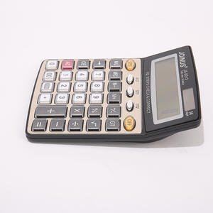 เครื่องคิดเลขตั้งโต๊ะ Joinus Js-5013 14 หลัก พลังงานแสงอาทิตย์และไฟฟ้า ใช้สำหรับบัญชี การเงิน ของขวัญทางธุรกิจ พร้อมพิมพ์โลโก้ - Product Image 4