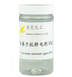 Текстильная химическая неионный добавочное антистатическое вещество HT-52 анти-статическое электричество