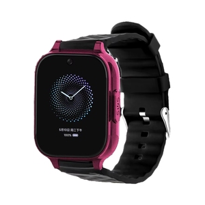 Reloj Inteligente para Personas Mayores con Demencia, 4G Android, Llamada SOS, Respuesta de Llamadas, Alarma, Reloj Despertador, Rastreador GPS V52, Geocerca, Detección de Caídas - Product Image 1