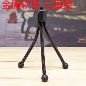 Mini Trípode Flexible de Metal y Plástico con Bloqueo Giratorio de 110 mm para Cámara Digital, Teléfono y Telescopio - Product Image 5