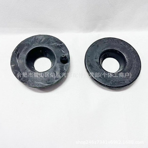 Sello de tapa de tanque de combustible 9621364680 de goma y plástico para Citroen Peugeot 153120 153124 - Product Image 1