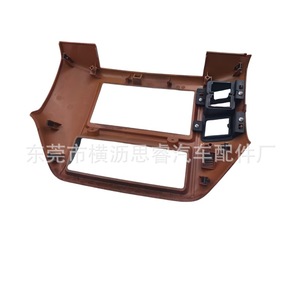 Nissan Patrol Dash <b>Frame</b> 68260-VD300/510 DVD Player Panel <b>Plastic</b> With Wood Grain Finish For Y61 05-23 - Product Image 4