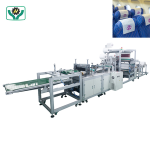 Machine à coudre rapide pour la fabrication de serviettes de coussin dentaire en tissu non tissé à usage intensif et de housses de siège d'appui-tête d'avion - Product Image 4