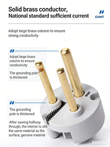 <span class=keywords><strong>Prise</strong></span> industrielle Chint NTC1 pour l'aviation, étanche, mâle et <span class=keywords><strong>femelle</strong></span>, cordon d'alimentation avec connecteur <span class=keywords><strong>triphasé</strong></span> 5 fils <span class=keywords><strong>380V</strong></span> 16A - Product Image 6