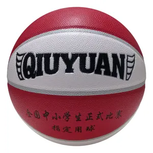 Pelota de baloncesto de talla 4, artículo deportivo de PU de tacto suave, logotipo personalizado para entrenamiento escolar, equipo deportivo OEM