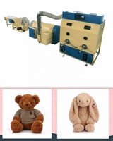 Máquina de fabricación de fibra para mascotas Máquina de fabricación de fibra de poliéster para mascotas Relleno de juguetes de peluche
