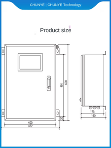 多参数水质分析仪在线检测仪电导率二氧化氯余氯PH溶解度 - Product Image 6
