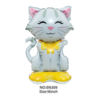 Vente en gros ballon animal debout mini 16 pouces tigre paon zèbre ours girafe chien chat ballons en forme d'animaux ballons animaux