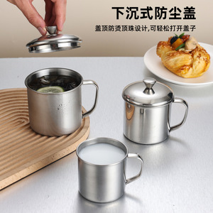 Stainless Steel Children's Cup With Lid Minimalist Design For <b>Kids</b> Drinking And Mouthwash Use - Product Image 1