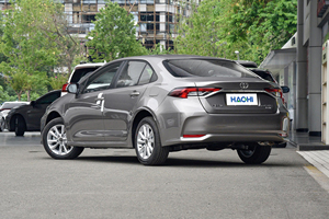 2024-2025 para <span class=keywords><strong>Toyota</strong></span> <span class=keywords><strong>Corolla</strong></span> Hybrid 4 Door <span class=keywords><strong>Sedan</strong></span> New 1.5L Gasoline ACC R15 Leather Left Hand Drive 5 Seater Precio competitivo - Product Image 4