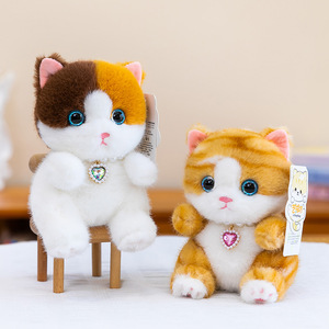 Jouets en peluche chat kawaii de luxe avec collier de perles, poupées chatons douces pour cadeau, accessoire élégant avec collier de perles - Product Image 3