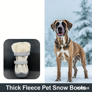 कुत्ते के जलरोधी लुभावनी चमड़े का जूता निर्यात करने के लिए गैर-पर्ची गर्म बर्फ जूते कवर करता है - Product Image 2