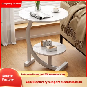 Mesa de Centro Moderna Personalizable de Doble Capa, Mesa Auxiliar Económica para Sala de Estar o Dormitorio - Product Image 2