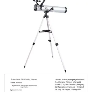 <span class=keywords><strong>Télescope</strong></span> astronomique haute définition à fort grossissement - Vision nocturne Huasen pour l'observation de <span class=keywords><strong>Jupiter</strong></span> - Product Image 6