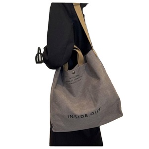 Bolsa de Lona de Algodón Extra Grande para la Playa, Compras o Regalos, con Asas y Logotipo Personalizado por Sublimación - Product Image 1