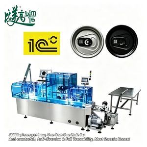 Máquina de Codificación Láser Mopa para Aluminio, Equipo para Imprimir Códigos de Seguimiento Completos en Tapas de Latas de Bebidas, Cumple con las Regulaciones de Chestny Znak - Product Image 4