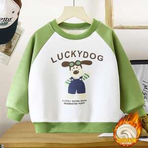 <span class=keywords><strong>Pull</strong></span> à manches longues à col rond pour enfants, automne-hiver, garçons et filles, sweat-shirt décontracté à motif de dessin animé - Product Image 3