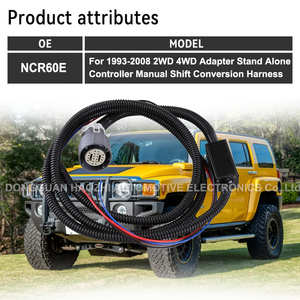 NCR60E وحدة تحكم قائمة بذاتها دليل تحويل التحول تسخير لجميع 4l60e انتقال ، التحول تسخير الأسلاك - Product Image 2
