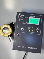 Controlador de Alarma de Gas para Autobús CAATM CA-2100K de 16 Canales, Alarma Sonora, Pantalla LCD, Salidas de Relé RS485, Aleación de Aluminio, Función SOS, 1200m