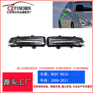 Intermitentes para Mercedes-Benz W219 W207 R230 R171 2009-2011, Material PC, Izquierdo y Derecho - Product Image 5