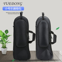 Lightweight Molded Trumpet Instrument Case Thickened Carry-On Bag Accessories Electronic Organ Brass Horn Box Bag Instrument Bag
