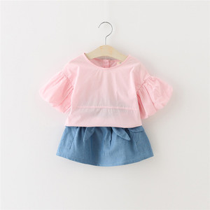 Ropa Infantil Islámica, Traje Baccho Ke, Camiseta en Caja de Regalo y Jeans de Mezclilla de Compras en Línea de Hong Kong - Product Image 5