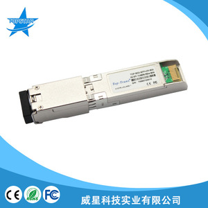 Module optique bidirectionnel 10G à fibre unique Top-bidi-sfp+-ZR-49/55 60KM, neuf - Product Image 4