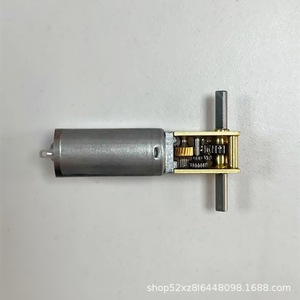 Twg1812 050 Dual Shaft <b>Worm</b> Gear Motor 36V Right Hand For Manufacturing Plant - Product Image 2