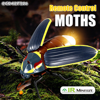Modèle réduit en plastique de simulation 3D, jouet luciole télécommandé, insectes volants réalistes pour enfants et garçons, vente en gros