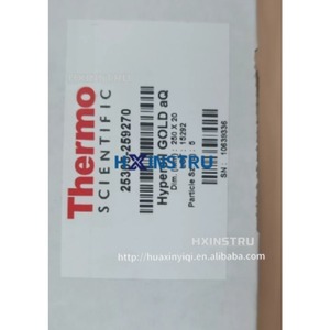 1 colonne de chromatographie liquide ThermoFisher 25305-259270 neuve, FedEx ou DHL H H - Product Image 3