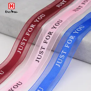 Factory Wholesale Stocked Print Satin Ribbon Just For You Printed Satin Organza Edge Ribbon For Wedding Gift Wrapping