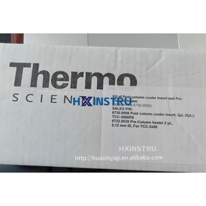 Nuevo precalentador Thermo Scientific 5730.0550 Envío rápido a través de H - Product Image 2