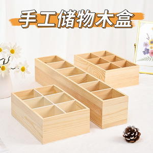 Cajas de almacenamiento de madera maciza para escritorio, cestas organizadoras, artículos de papelería, materiales de manualidades, marcadores, área de arte multifuncional - Product Image 3