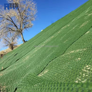 जियोमैट टर्फ सुदृढीकरण चटाई uv-प्रतिरोधी कटाव नियंत्रण चटाई दीवार को बनाए रखने के लिए - Product Image 3