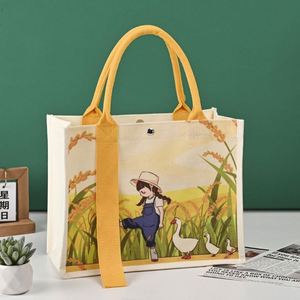 Bolsa de Compras de Yute Blanca Personalizada Huahao con Bolsillo y Estampado, Bolsa de Mano Reutilizable con Logotipo en Serigrafía para Viajes o Regalos - Product Image 2