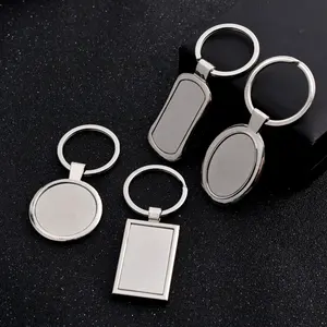 주문 차 Keychain 공백 금속 Keyholder 가죽 열쇠 고리 선전용 금속 Keychain