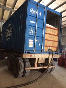 コンテナフレキシタンクのメーカーとサプライヤー - Product Image 1