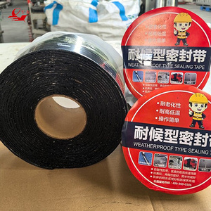 Clignotant Joint Bande Asphalte Membrane Étanche Bitume Bande Auto-Adhésif Toit Asphalte Réparation pour Toit Mur Extérieur - Product Image 1
