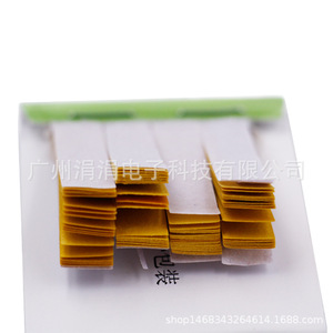 Tiras reactivas de pH Xiuyuan de 45x5 mm para pruebas de agua, cosméticos, acuarios, enzimas, saliva, orina, ácido y base - Product Image 4