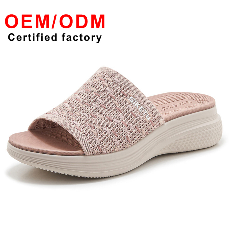 Women s High Quality MD Sports